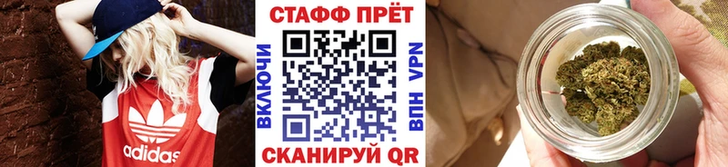MDMA Снежинск