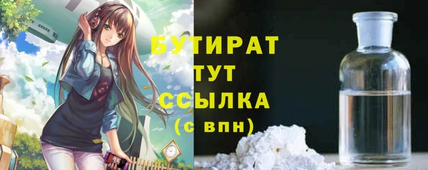 мдпв Снежинск