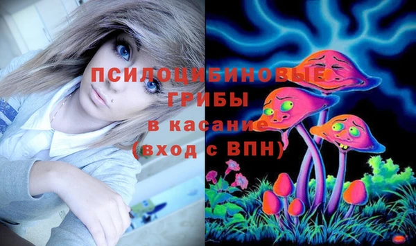 прущая мука Волосово