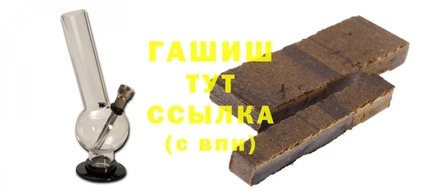 мдпв Снежинск