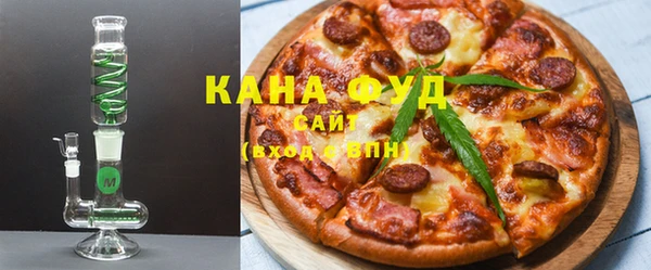 прущая мука Волосово