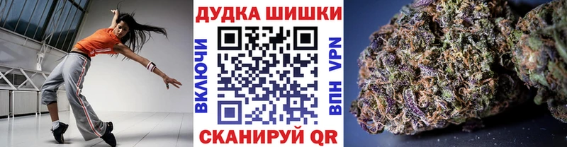 Каннабис ГИДРОПОН маркетплейс наркотические препараты Снежинск